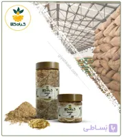 گلپر خشک یا پودری مخصوص طعم دهنده تخمه بسته بندی