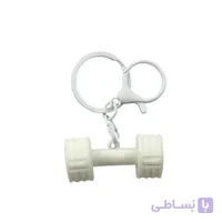 آویز کیف چارم بگ جاکلیدی مدل  دمبل کد J4211