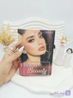 پالت آرایشی چندکاره کوکو اوربان کد ۱۰۱۵