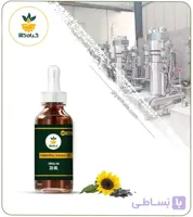 روغن آفتابگردان موضعی