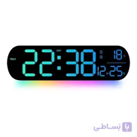 ساعت دیجیتال مدل DIGITAL CLOCK 6651R