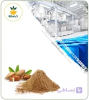 عصاره بادام شیرین خشک یا پودری