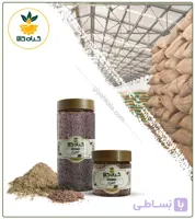 بذر اسفناج خشک یا پودری بسته بندی