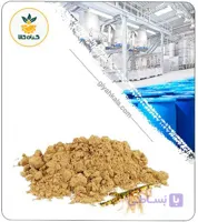 عصاره اگیر ترکی خشک یا پودری