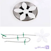 موگیر چاه طرح گل بسته 3 عددی