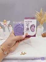صابون لایه بردار و رفع بوی بد پا FOOT CARE کد 1060