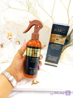 اسپری و سرم مو دو فاز مدل روغن آرگان حجم 250 میل برند راکو RAKO اصلی کد RK1052