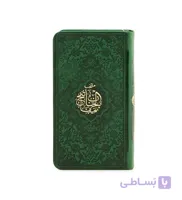 مفاتیح جلد پالتویی مدل 43518