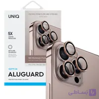 محافظ لنز یونیک UNIQ Optix AluGuard iPhone 17 pro /Pro Max