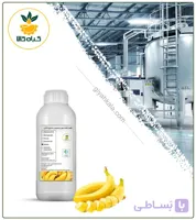 طعم‌ دهنده موز مخصوص صنایع غذایی