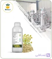 روغن رازیانه (پایه ای) مخصوص پوست صورت