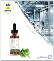 طعم دهنده مرزه دارویی