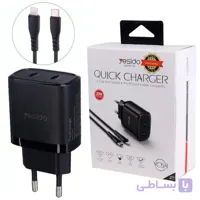 کله شارژر 20 وات به همراه کابل Lightning/TypeC یسیدو YESIDO YC54