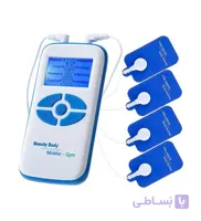 دستگاه تنس و ماساژ چندکاره Multifunctional Massager moblie-Gym مدل 45121