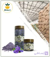 عصاره گل بنفشه خشک یا پودری