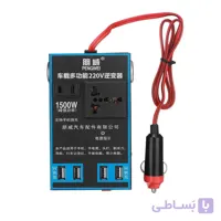 مبدل فندکی برق خودرو PowerInvert مدل 3279
