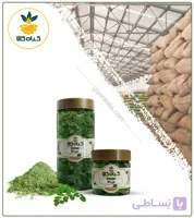 بذر مورینگا خشک یا پودری بسته بندی