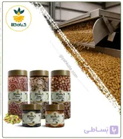 پک آجیل و خشکبار دوران قاعدگی ویژه بانوان