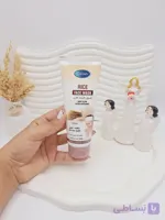 فیس واش صورت برنج مخصوص روشنایی و جوانسازی پوست مکس لیدی