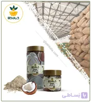 نارگیل قاب خشک یا پودری بسته بندی