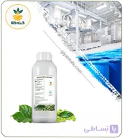 عصاره قهوه سبز مایع