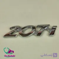 آرم پژو 207 روی درب صندوق عقب شرکتی ایساکو اصل 0030113899