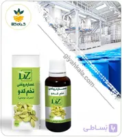 عصاره تخم کدو روغنی