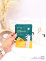 ماسک دست ویتامین E رایحه عسل بیوآکوا کد ۵۷۹۴