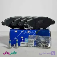 لنت دیسکی جلو 206 تیپ 2 (موتورTU3) بدون سیم (دست چهارعددی) شرکتی ایساکو اصل 1620102198