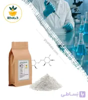 سوربیتول پودری