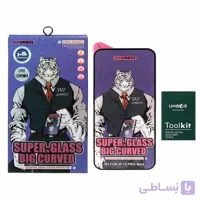 گلس گوشی آیفون 13 پرومکس / 14 پلاس آمباس مدل UMBOS