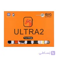 ساعت هوشمند 7 بند ultra 2