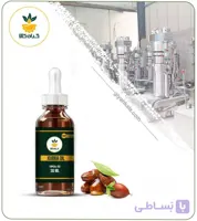 روغن جوجوبا مخصوص پوست صورت