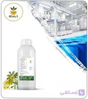 عصاره سداب مایع