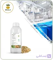عصاره گلپر مایع
