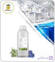 عصاره زیره سبز مایع