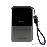پاوربانک 22.5 وات یسیدو YESIDO YP96 با ظرفیت 20000 میلی آمپر ساعت