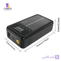 جامپ استارتر و پاوربانک سولار ظرفیت 12000 میلی‌آمپر