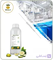 عصاره بالنگ مایع