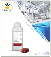 رنگ قرمز کارمین مایع (خوراکی و کاملا طبیعی)