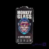 محافظ صفحه نمایش گوشی آیفون 14 مدل Monkey Anti Static