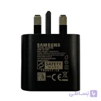 کلگی شارژر 25 واتی SOLUM سامسونگ مدل SAMSUNG 25W EP-TA800NBEGAE
