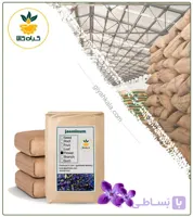 گل یاس کبود خشک فله
