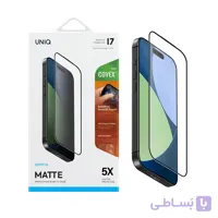 محافظ صفحه گیمینگ یونیک UNIQ Optix Matte iPhone 17