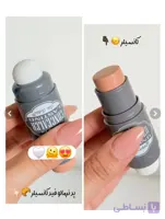 کانسیلر استیکی پد دار برند کالر کستل کد 6023_3