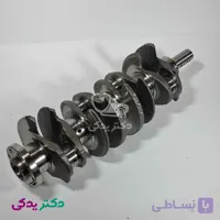 میل لنگ پژو پارس (موتور XU7P) شرکتی ایساکو 1800103899