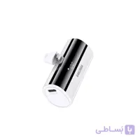 پاوربانک 5000 میلی آمپر KSC1075 لایتنینگ کاکوسیگا (KAKUSIGA)