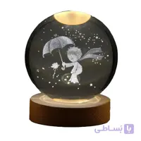چراغ خواب مدل گوی کریستالی طرح شازده کوچولو