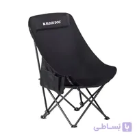 صندلی تاشو پشتی بلند بلک داگ مدل CBD2550JJ043 اورجینال