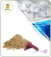 عصاره صندل سرخ خشک یا پودری